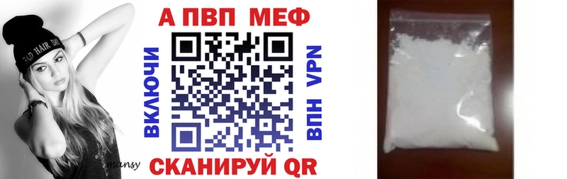 А ПВП СК КРИС  Данилов 