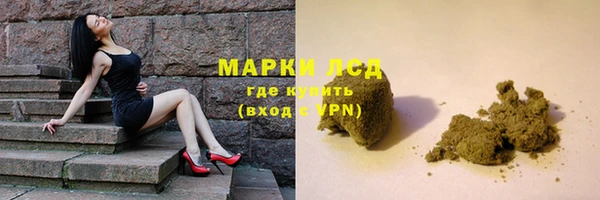 кокаин премиум Верхнеуральск