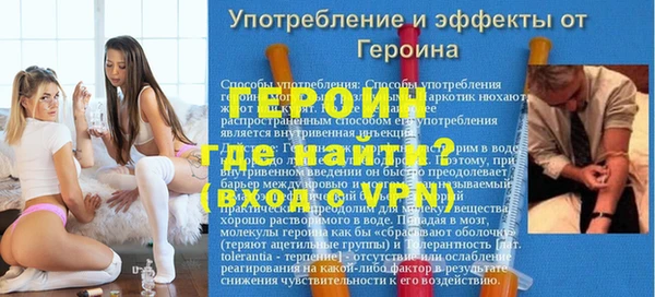 гашиш Вязьма