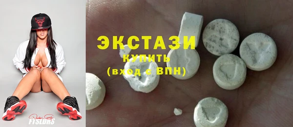 гашиш Вязьма