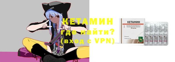 прущие грибы Володарск