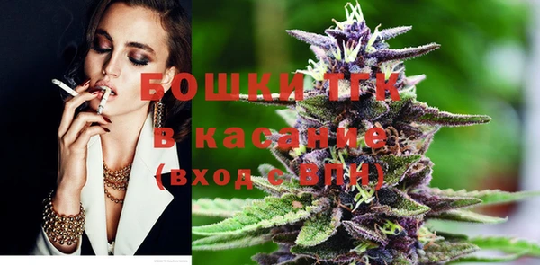 прущие грибы Володарск