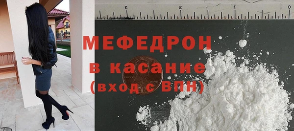 прущие грибы Володарск