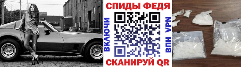 гидра рабочий сайт  Данилов  Метамфетамин мет  цена  