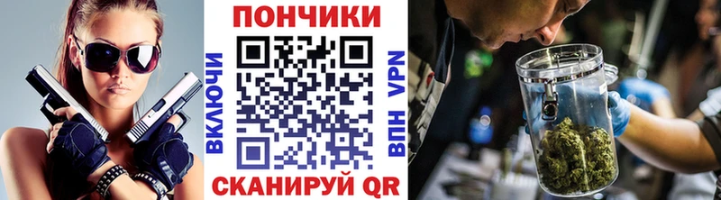 KRAKEN онион  Данилов  Шишки марихуана AK-47 